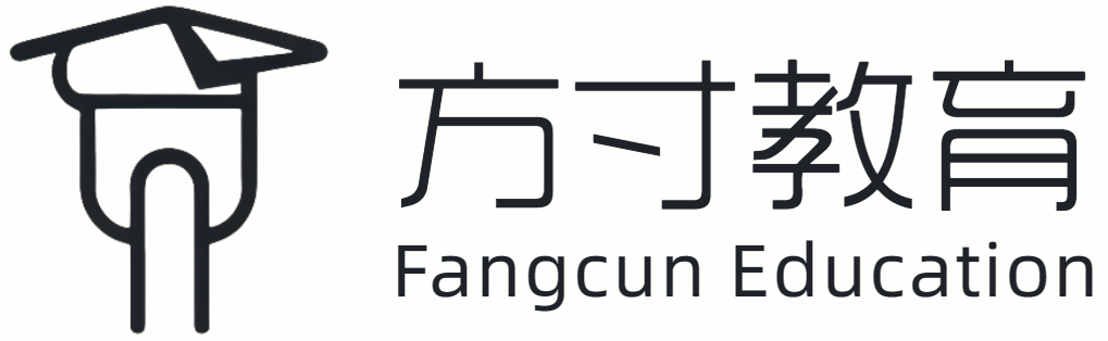 方寸教育 Fangcun Education